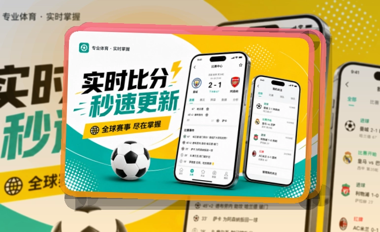 开云 下载和网页入口,官方应用能少走一步 页面展示